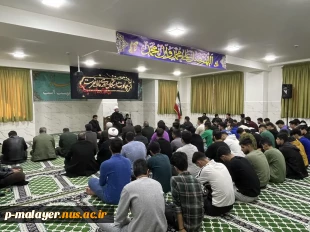 برگزاری مراسم سوگواره یاس نبوی بمناسبت ایام شهادت فاطمه الزهرا(س) 2