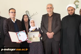 در آستانه سالروز شهادت حضرت فاطمه الزهرا(س)دیدار رئیس دانشگاه ملی مهارت مرکز ملایر با مادر شهید والا مقام رحمت اله احمدی 2