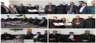 در آستانه سالروز شهادت حضرت فاطمه الزهرا(س)دیدار رئیس دانشگاه ملی مهارت مرکز ملایر با مادر شهید والا مقام رحمت اله احمدی 2