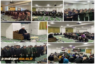برگزاری مراسم سوگواره یاس نبوی بمناسبت ایام شهادت فاطمه الزهرا(س) 2
