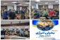 سمینار بحران انرژی