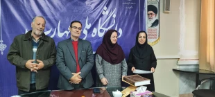 جشن ولادت حضرت زهرا (س) 2