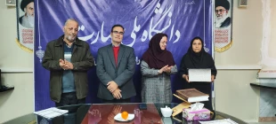 جشن ولادت حضرت زهرا (س) 2