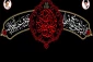 شهادت امام هادی (ع)