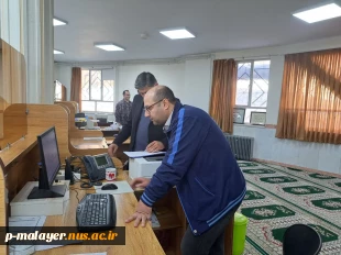 بازدید ادواری هیات نظارت، ارزیابی و تضمین کیفیت عتف استان از دانشگاه ملی مهارت واحد پسران ملایر 9