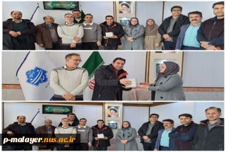 جشن روز میلاد حضرت علی اکبر (ع)