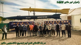 کاروان راهیان نور دانشجویان دانشگاه ملی مهارت واحد پسران ملایر 4
