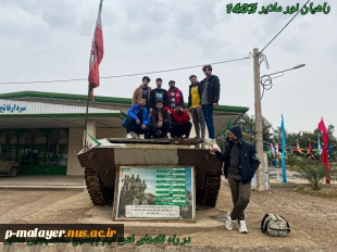 کاروان راهیان نور دانشجویان دانشگاه ملی مهارت واحد پسران ملایر 7