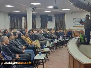 برگزاری کارگاه آموزشی اصول سرپرستی در کوهستان 2