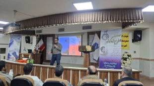 برگزاری کارگاه آموزشی اصول سرپرستی در کوهستان 2