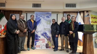 برگزاری کارگاه آموزشی اصول سرپرستی در کوهستان 2