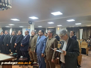 نخستین نشست تخصصی ثبت جهانی معابد دوران مادی( دژ معبد نوشیجان)دردانشگاه ملی مهارت واحد پسران ملایر برگزار شد. 2