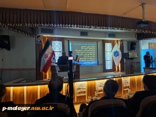 نخستین نشست تخصصی ثبت جهانی معابد دوران مادی( دژ معبد نوشیجان)دردانشگاه ملی مهارت واحد پسران ملایر برگزار شد. 2