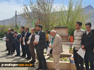 تجمع بزرگ دانشجویی در حمایت از مردم مظلوم و بی دفاع غزه                                                                                                                                                                                            دانشجویان، ا