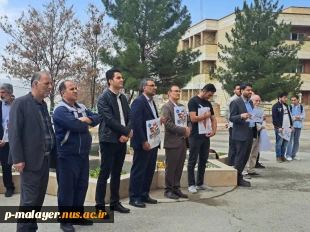 تجمع بزرگ دانشجویی در حمایت از مردم مظلوم و بی دفاع غزه                                                                                                                                                                                            دانشجویان، ا