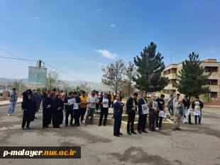 تجمع بزرگ دانشجویی در حمایت از مردم مظلوم و بی دفاع غزه                                                                                                                                                                                            دانشجویان، ا