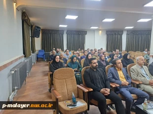 مراسم گرامی داشت مقام استاد و تجلیل از سرآمدان آموزشی  5