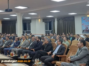 مراسم گرامی داشت مقام استاد و تجلیل از سرآمدان آموزشی  6
