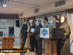 مراسم گرامی داشت مقام استاد و تجلیل از سرآمدان آموزشی  7