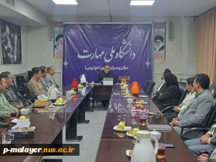 گردهمایی مدیران هنرستان های مناطق سه گانه آموزش و پرورش شهرستان ملایر در دانشگاه ملی مهارت ملایر 6