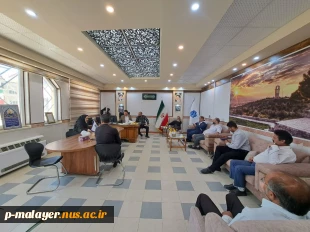 دیدار رئیس  محترم اداره امور اداری دانشگاه ملی مهارت استان همدان با کارکنان دانشگاه ملی مهارت واحد پسران ملایر (خوارزمی)   2