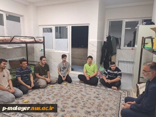 دیدار چهره به چهره و صمیمی با دانشجویان بمناسبت هفته خوابگاههای دانشجویی 9