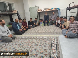 دیدار چهره به چهره و صمیمی با دانشجویان بمناسبت هفته خوابگاههای دانشجویی 11