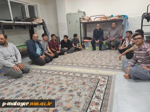 دیدار چهره به چهره و صمیمی با دانشجویان بمناسبت هفته خوابگاههای دانشجویی 12