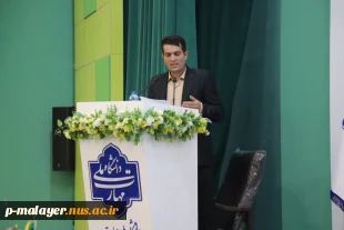 درخشش دانشجویان دانشگاه ملی مهارت واحد پسران ملایر در شانزدهمین رویداد ملی ایده فن    3