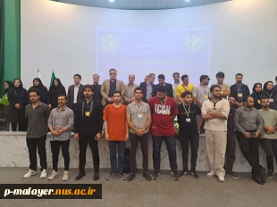درخشش دانشجویان دانشگاه ملی مهارت واحد پسران ملایر در شانزدهمین رویداد ملی ایده فن    7
