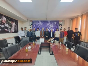 نشست بصیرتی 8