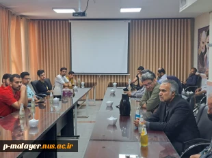 نشست بصیرتی 9