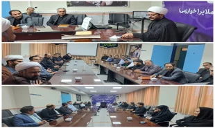 نشست بصیرتی با موضوع بررسی الهیات خشونت در صهیونیسم 2
