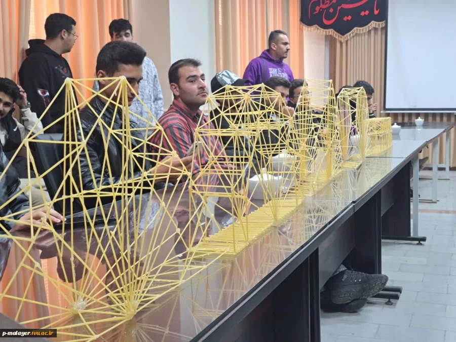 اولین دوره مسابقات سازه های ماکارونی (گرایش مقاومت) 2