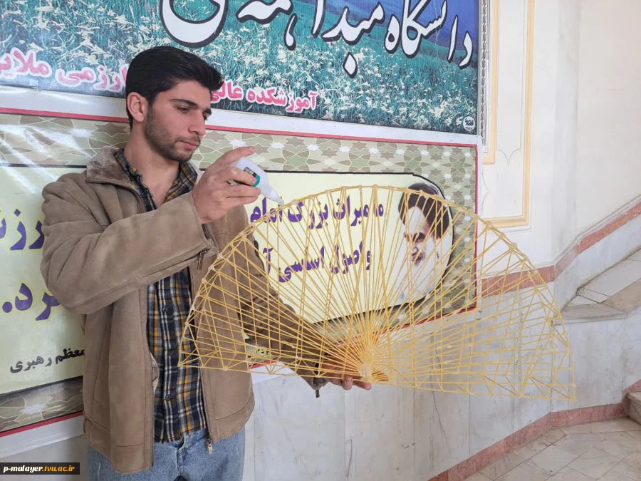 اولین دوره مسابقات سازه های ماکارونی (گرایش مقاومت) 2