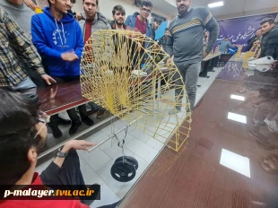 اولین دوره مسابقات سازه های ماکارونی (گرایش مقاومت) 2