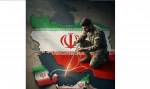 مرزبانان رویاهای ایران 2