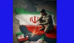 مرزبانان رویاهای ایران 2