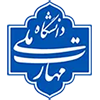 عید سعید فطر و پایان ماه صیام بخواهیم از خدای ذو الجلال و الکرام